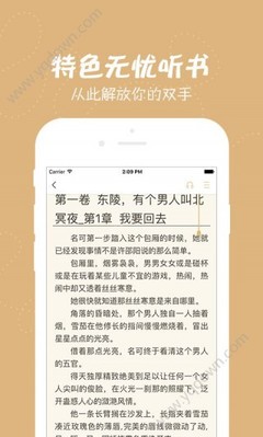 金博宝app手机版下载